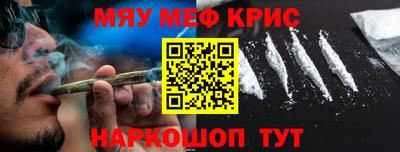 бошки Гусев