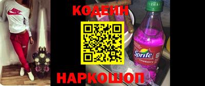 синтетический гашиш Гусь-Хрустальный